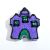 BrowniEmoji - Halloween Haunted House